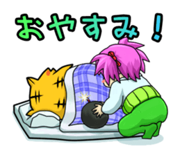 belly-warmer cat sticker #9372584
