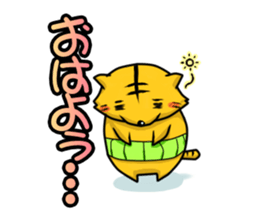 belly-warmer cat sticker #9372585