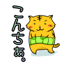 belly-warmer cat sticker #9372586