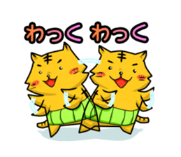 belly-warmer cat sticker #9372588