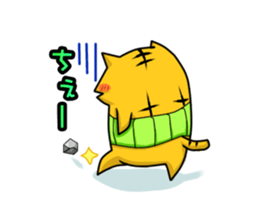 belly-warmer cat sticker #9372589