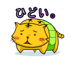 belly-warmer cat sticker #9372591