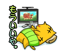 belly-warmer cat sticker #9372598
