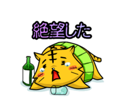 belly-warmer cat sticker #9372599