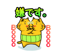 belly-warmer cat sticker #9372601