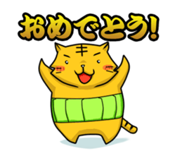 belly-warmer cat sticker #9372603