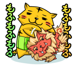 belly-warmer cat sticker #9372607