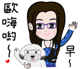 Seven good friends sticker #9372608