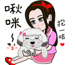 Seven good friends sticker #9372609