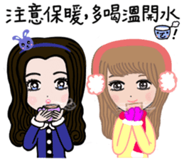 Seven good friends sticker #9372613