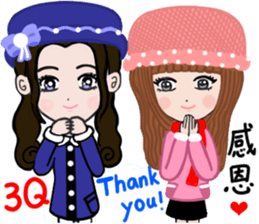 Seven good friends sticker #9372615