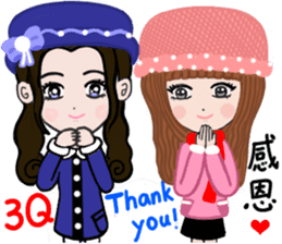 Seven good friends sticker #9372615