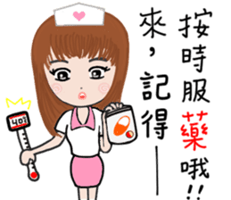 Seven good friends sticker #9372619