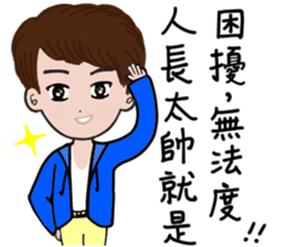 Seven good friends sticker #9372620