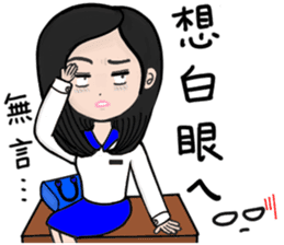 Seven good friends sticker #9372621