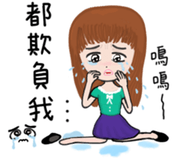 Seven good friends sticker #9372623