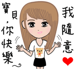 Seven good friends sticker #9372624