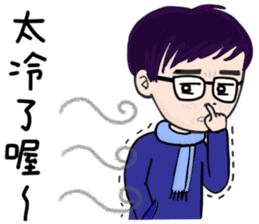 Seven good friends sticker #9372627