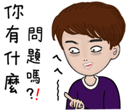 Seven good friends sticker #9372629