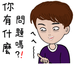 Seven good friends sticker #9372629