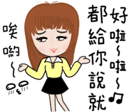 Seven good friends sticker #9372630