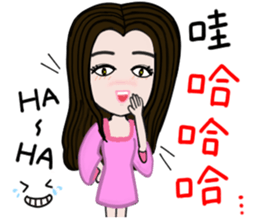 Seven good friends sticker #9372638