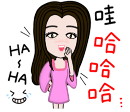 Seven good friends sticker #9372638