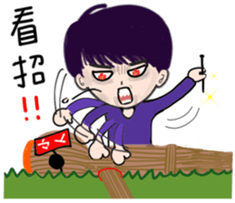 Seven good friends sticker #9372639