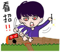 Seven good friends sticker #9372639