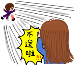 Seven good friends sticker #9372641