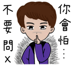 Seven good friends sticker #9372642