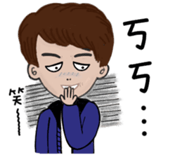 Seven good friends sticker #9372643