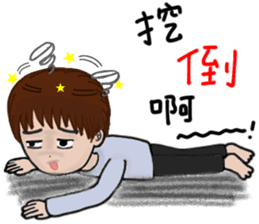 Seven good friends sticker #9372644