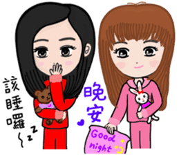 Seven good friends sticker #9372647