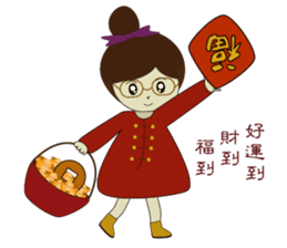 ChiaoGirl sticker #9372772