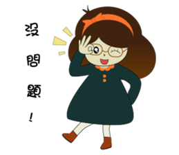 ChiaoGirl sticker #9372787