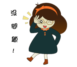 ChiaoGirl sticker #9372787