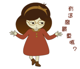 ChiaoGirl sticker #9372801