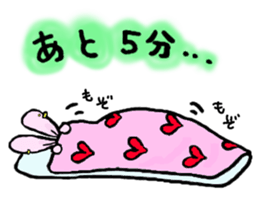 High school student rabbit and cat sticker #9373330