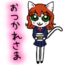 High school student rabbit and cat sticker #9373338