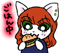 High school student rabbit and cat sticker #9373340