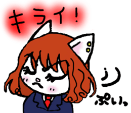 High school student rabbit and cat sticker #9373347