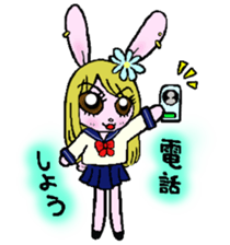 High school student rabbit and cat sticker #9373351