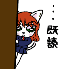 High school student rabbit and cat sticker #9373359