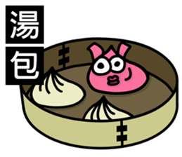 What would Fries-Rabbit eat today? sticker #9373454