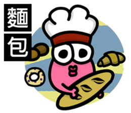 What would Fries-Rabbit eat today? sticker #9373458