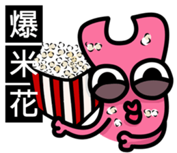 What would Fries-Rabbit eat today? sticker #9373459