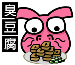 What would Fries-Rabbit eat today? sticker #9373460