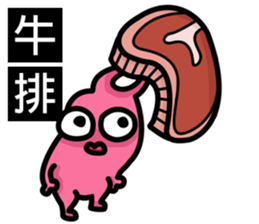 What would Fries-Rabbit eat today? sticker #9373464