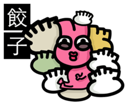 What would Fries-Rabbit eat today? sticker #9373466